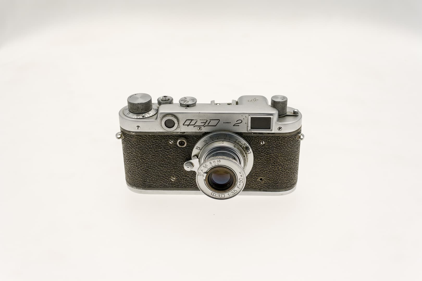 FED 2 (ФЭД) Soviet 35mm Rangefinder Film Camera Front View