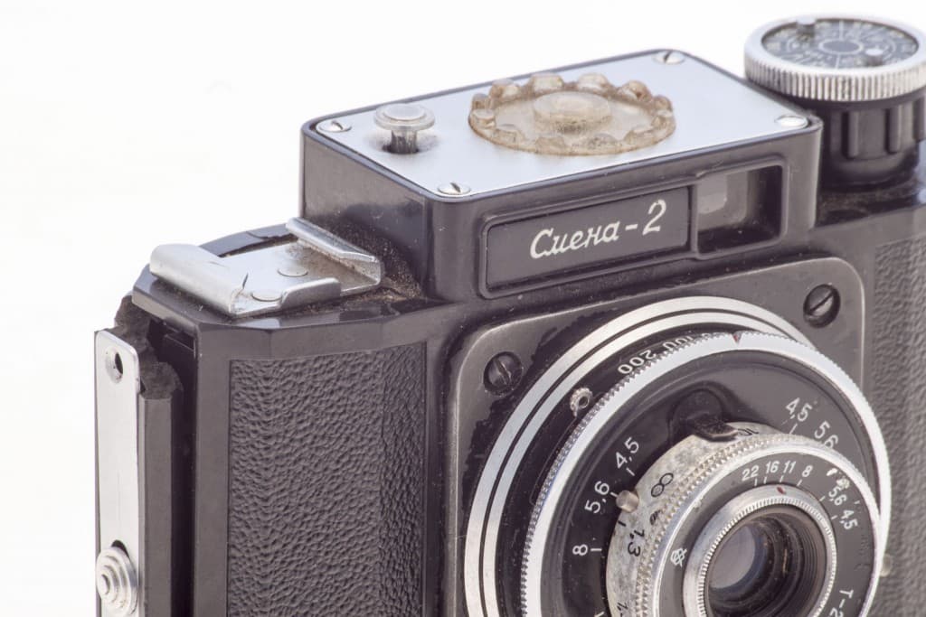 Smena 2 (Смена) – Soviet 35mm Compact Film Camera Front Detail