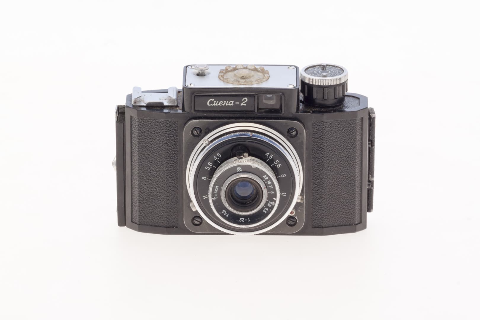 Smena 2 (Смена) – Soviet 35mm Compact Film Camera Front View