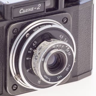Smena 2 (Смена) – Soviet 35mm Compact Film Camera Triplet 22 Lens