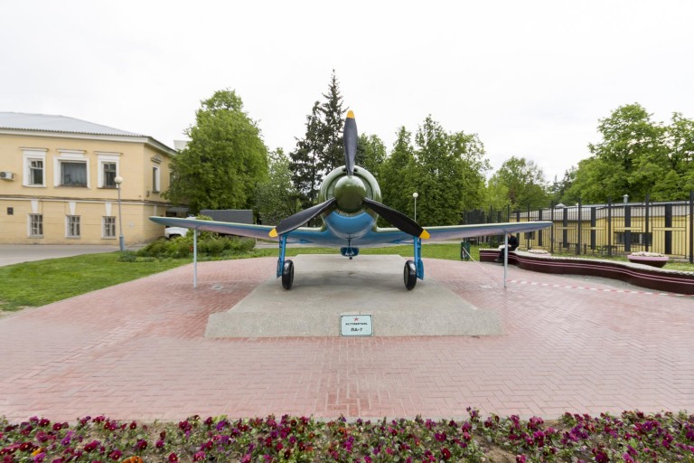 Istrebitel' LA-7 at the Arsenal of Nizhny Novgorod Kremlin – Russia