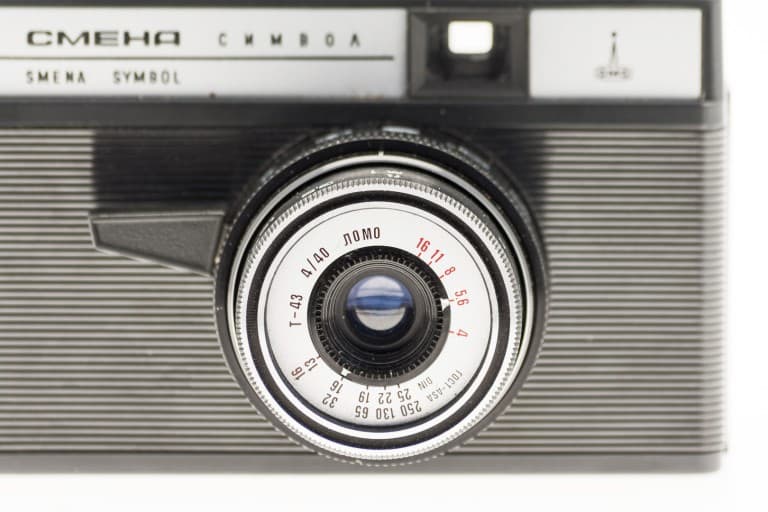 Smena Symbol (Смена Символ) – Soviet 35mm Rangefinder Film Camera